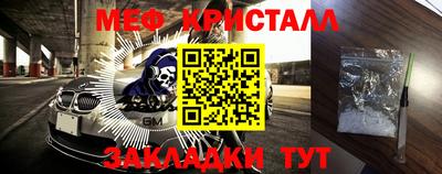 дмт Бузулук