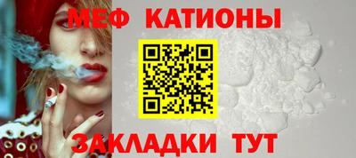 дмт Бузулук