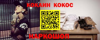 дмт Бузулук
