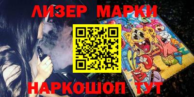 MDMA Бугуруслан