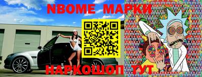 MDMA Бугуруслан
