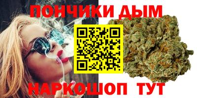 дмт Бузулук