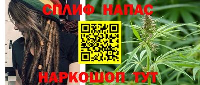 MDMA Бугуруслан