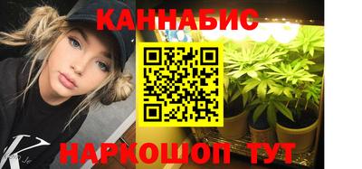 дмт Бузулук
