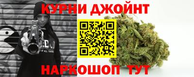 MDMA Бугуруслан