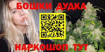 дмт Бузулук