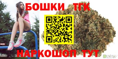 дмт Бузулук
