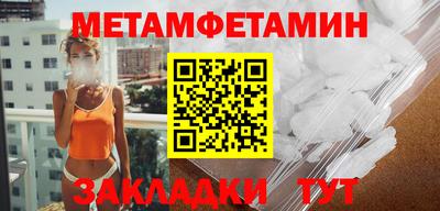 дмт Бузулук