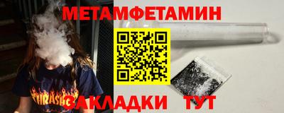 дмт Бузулук