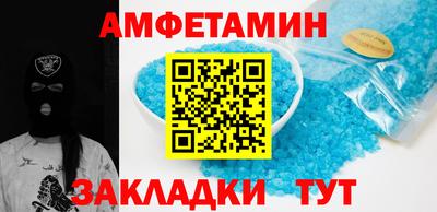 MDMA Бугуруслан