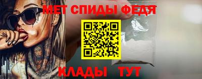дмт Бузулук