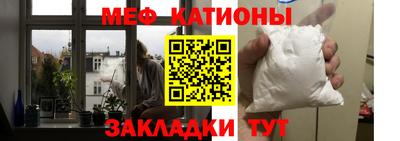 шишки Будённовск