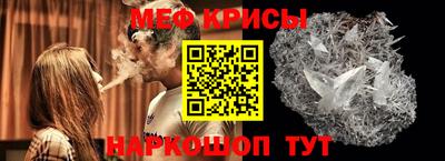 дмт Бузулук