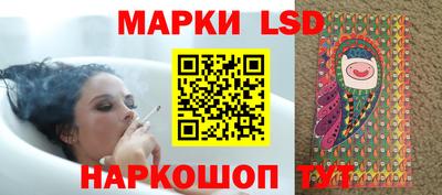 дмт Бузулук