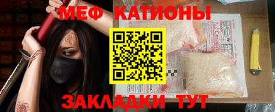 дмт Бузулук