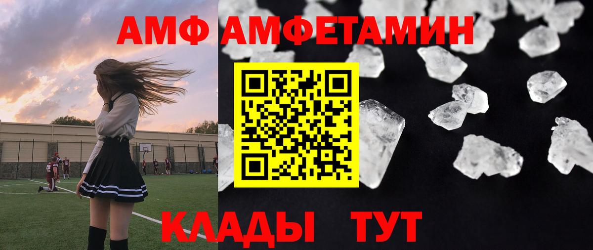 Первитин витя Первоуральск